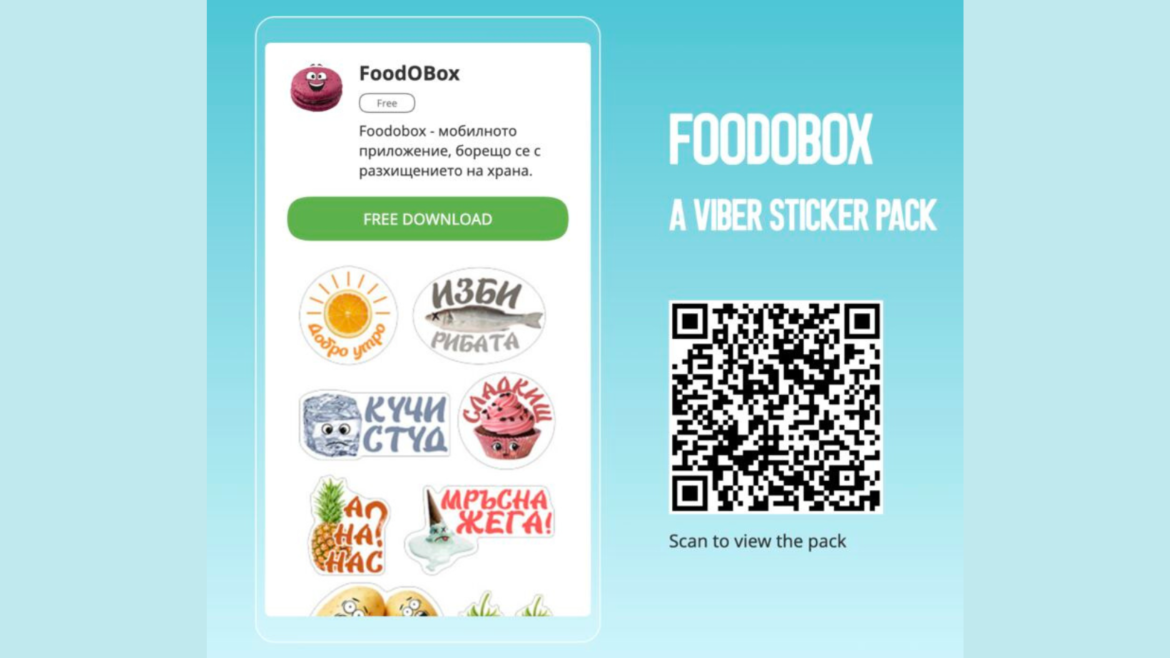 Безплатни Foodobox стикери във Viber