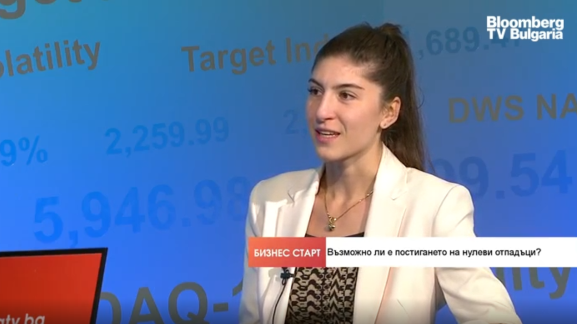 Интервю в предаването Бизнес старт по Bloomberg TV