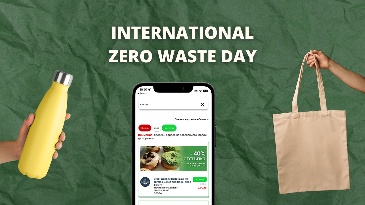 International Zero Waste Day How to reduce the amount of waste FoodObox